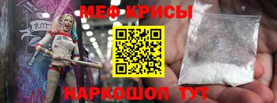 ПСИЛОЦИБИНОВЫЕ ГРИБЫ Ливны
