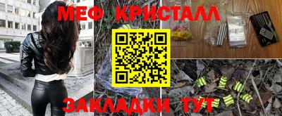 ГАЛЛЮЦИНОГЕННЫЕ ГРИБЫ Ликино-Дулёво