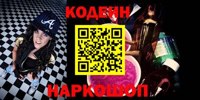 прущая мука Лесосибирск