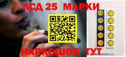 MDMA Premium VHQ Малгобек