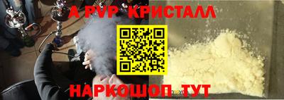MDMA Premium VHQ Малгобек