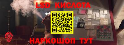 ПСИЛОЦИБИНОВЫЕ ГРИБЫ Ливны