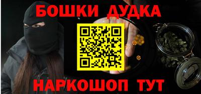 ПСИЛОЦИБИНОВЫЕ ГРИБЫ Ливны