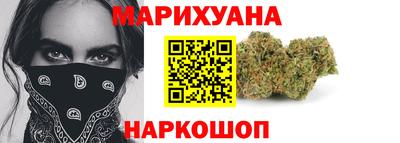 ГАЛЛЮЦИНОГЕННЫЕ ГРИБЫ Ликино-Дулёво