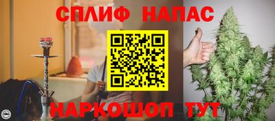 ГАЛЛЮЦИНОГЕННЫЕ ГРИБЫ Ликино-Дулёво