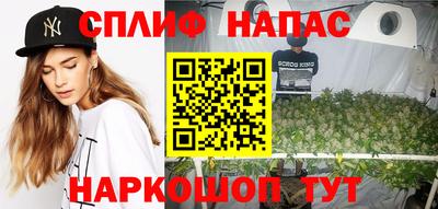 ПСИЛОЦИБИНОВЫЕ ГРИБЫ Ливны