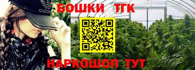 прущая мука Лесосибирск