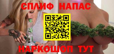 MDMA Premium VHQ Малгобек