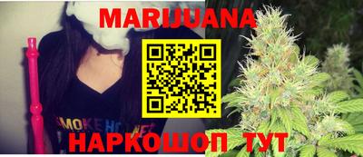 MDMA Premium VHQ Малгобек
