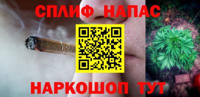 ПСИЛОЦИБИНОВЫЕ ГРИБЫ Ливны