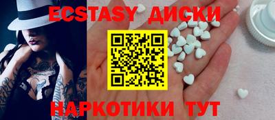 прущая мука Лесосибирск