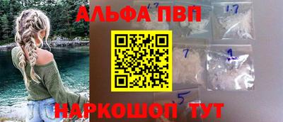 прущая мука Лесосибирск
