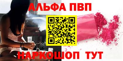 ПСИЛОЦИБИНОВЫЕ ГРИБЫ Ливны