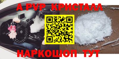 ГАЛЛЮЦИНОГЕННЫЕ ГРИБЫ Ликино-Дулёво