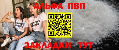 ГАЛЛЮЦИНОГЕННЫЕ ГРИБЫ Ликино-Дулёво
