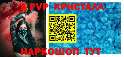 ПСИЛОЦИБИНОВЫЕ ГРИБЫ Ливны
