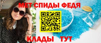 ГАЛЛЮЦИНОГЕННЫЕ ГРИБЫ Ликино-Дулёво