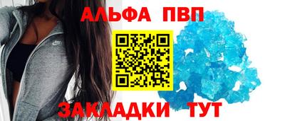 ГАЛЛЮЦИНОГЕННЫЕ ГРИБЫ Ликино-Дулёво