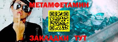 ПСИЛОЦИБИНОВЫЕ ГРИБЫ Ливны