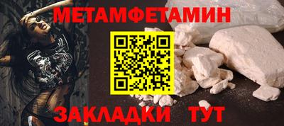 ГАЛЛЮЦИНОГЕННЫЕ ГРИБЫ Ликино-Дулёво