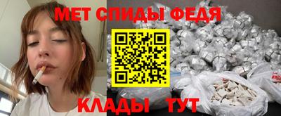 прущая мука Лесосибирск