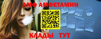 мдма Малоярославец