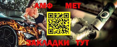 ПСИЛОЦИБИНОВЫЕ ГРИБЫ Ливны
