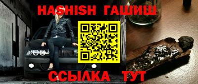 ГАЛЛЮЦИНОГЕННЫЕ ГРИБЫ Ликино-Дулёво
