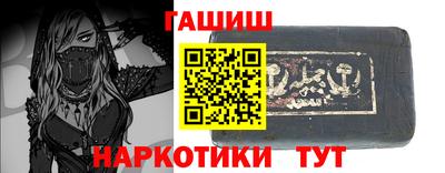 ПСИЛОЦИБИНОВЫЕ ГРИБЫ Ливны