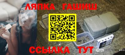 мдма Малоярославец