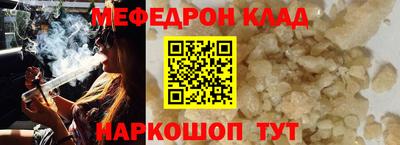 ГАЛЛЮЦИНОГЕННЫЕ ГРИБЫ Ликино-Дулёво