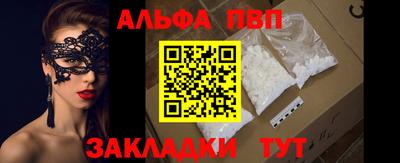 MDMA Premium VHQ Малгобек