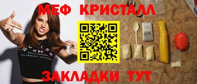 MDMA Premium VHQ Малгобек