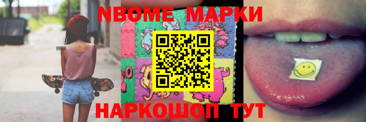 ЛСД экстази ecstasy  Вход с VPN  Алексин 
